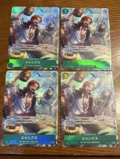 三国志大戦TCG 夏侯月姫 天下無双レアSR 3セット - メルカリ