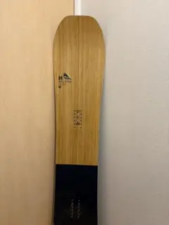 2026年最新】salomon hps 155の人気アイテム - メルカリ