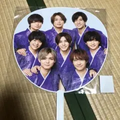 Hey!Say!JUMP コンサートうちわ　2019 2020  カウコン
