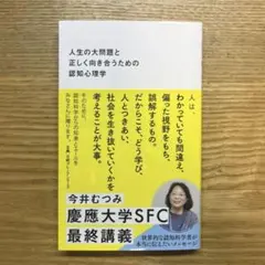 Item thumbnail for item 7220b425-561b-48c3-a5d4-f829298052d9