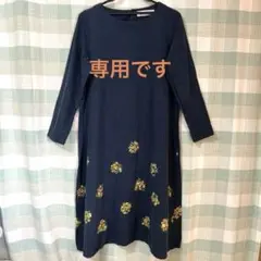 SELF+SERVICE 長袖ワンピース