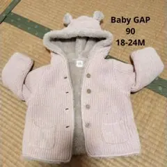 Baby GAP ニットジャケット 90cm 18-24Mのサムネイル