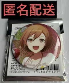 プロセカ グリッター缶バッジ vol.38C MEIKO - メルカリ