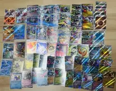 ポケモンカード ポケカ コレクション ダブルレア まとめ売り ex RR 58