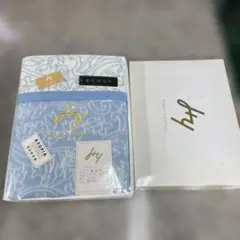 Harumi Yamamoto 綿毛布 140cm×200cm 寝具 小物 格安