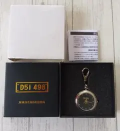 D51 498 キーホルダーウォッチ　デコイチ　JR東日本 公式　難あり新品のサムネイル