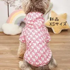 SALE‼️ ロゴ文字フード付きトップス 犬服ワンコ服 XSサイズ 未使用