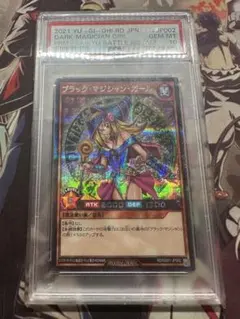遊戲王 黑暗魔法師女孩 疾速 閃卡 PSA10