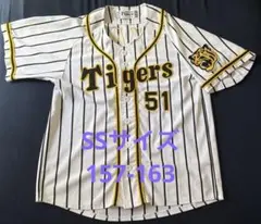 阪神タイガース 51 中野拓夢選手 ユニフォーム 美品 - メルカリ