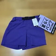 夏らくパンツ 80