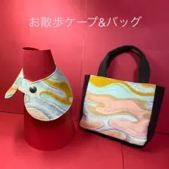 Item thumbnail for item 77f7ec40-1c8e-487a-9ada-0cd6bf541b49