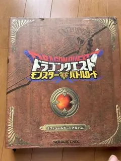 バトルロードsp、モリセレ、カードアルバム バトルロードsp、モリセレ、カードアルバム - メルカリ