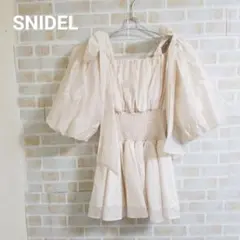 美品】SNIDEL ホワイト バルーンスリーブ ブラウス フリーサイズ 