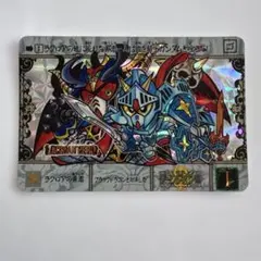 SDガンダム カードダス まとめ売り 27枚セット ラクロアの勇者 SDガンダム カードダス まとめ売り 27枚セット ラクロアの勇者 - メルカリ