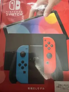 【新品未開封】有機el switch ネオンカラー