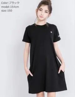 Champion 半袖ワンピース 140cm ブラック