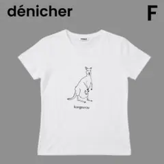 Desigual デシグアル カンガルー シュール Tシャツ 白 コットンのサムネイル