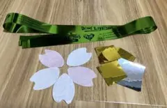 福山雅治 DOME LIVE 2025 金テープ(緑)と桜の花びらセット