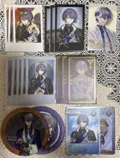 小柳ロウ 紙類 【セット】