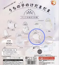 てぃ様 リクエスト 2点 まとめ商品