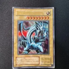2026年最新】遊戯王 デュエルモンスターズexの人気アイテム - メルカリ