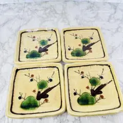 【新品】有田焼　赤峰窯 銘々皿 4枚セット 角皿 黄地 花柄 和食器 取皿 工芸のサムネイル