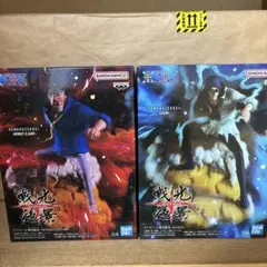 ワンピース フィギュア モンキー・D・ガープ クザン セット