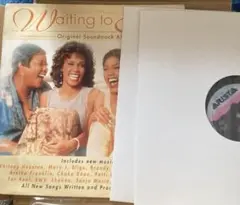 waiting to exhale ため息つかせて　レコード　LPホイットニー
