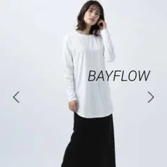 【美品】BAYFLOW ベイフロー　ラウンドインナーロンT ホワイト　M