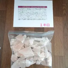 Item thumbnail for item b65be746-9e66-4e2b-bf97-beede985ebf3