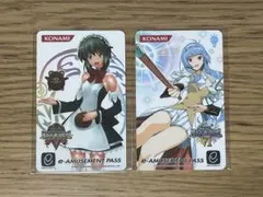 2026年最新】e pass qmaの人気アイテム - メルカリ