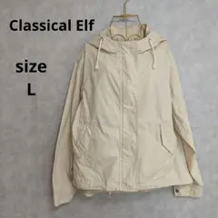 Classical Elf フード付きマウンテンパーカー アイボリー Lサイズ
