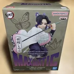 MAXIMATIC 胡蝶しのぶ フィギュア