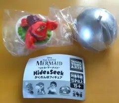 Item thumbnail for item ff5ebbf4-e55d-4a1d-bdc6-23ab7c42866f