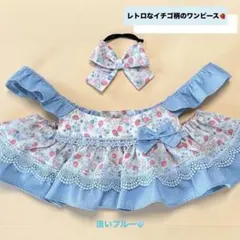 Item thumbnail for item 9af53956-a178-481d-9a5e-fd9c42a028bd