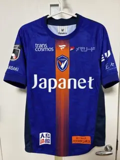 V・ファーレン長崎 ユニフォーム 26/27