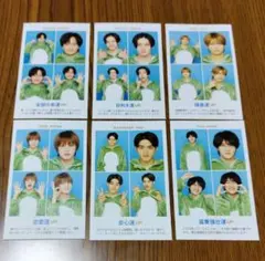 週刊TVガイド証明写真カード　美少年