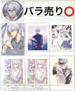 アイドリッシュセブン 16PRODUCERS 逢坂壮五 缶バッジ - メルカリ