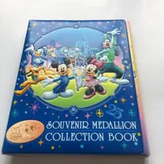 ディズニーランド　スーベニアメダル　25周年
