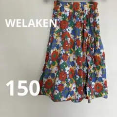 WELAKEN花柄フレアスカート 150 カラフル裏地付き