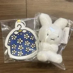 ミッフィー あみぐるみ ポーチセット 花咲くアーモンドの木の枝
