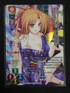 2026年最新】lycee サインの人気アイテム - メルカリ