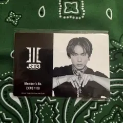 三代目J Soul Brothers NAOTO フォトカード