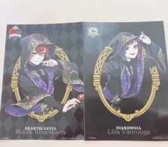 Item thumbnail for item 81a4d57c-cd2c-488b-adf2-ae5c67da3068