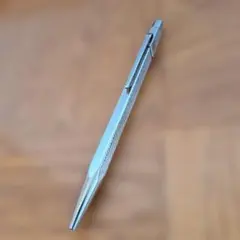 Item thumbnail for item 5cdfa93c-6ee2-4929-afc4-036059719416