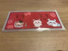 ちいかわ チケットファイル2 チケットホルダー モモンガ 古本屋