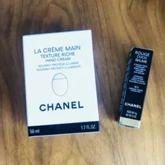 CHANEL シャネル　ハンドクリーム & リップクリーム　セット