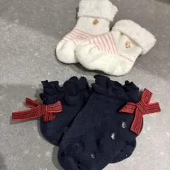 ファミリア　靴下セット ホワイト ネイビー