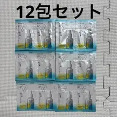 SOFINA iP ソフィーナ【薬用】角層トーニングセラム[医薬部外品]12包