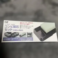 Item thumbnail for item 597228e2-92f4-44bd-b07b-cad550bce4bd